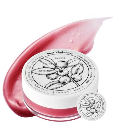 N SOVE Black Chokeberry Nordic Night Lip Shield - Lip Butter 8hrs Intensive Care with Aronia fruit extract Nourishing & Moisture Hydrating Overnight Korean Skin Care 0.72 fl.oz