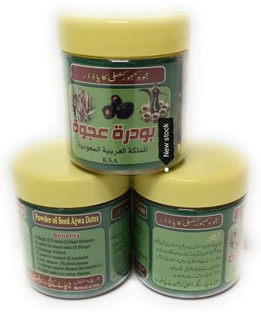 Set of 3 AJWA seeds in powder of date from Madina.100% Pure.Authentic.Reduced sale - Buy Online on GoSupps.com