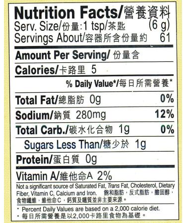 LEE KUM KEE Hot Bean Sauce 368g - Pack of 3 | Authentic Asian Flavor | International Shipping - Buy Online on GoSupps.com