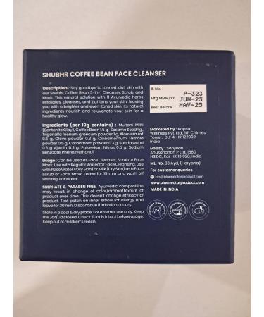 Blue Nectar Coffee Ubtan Powder with Plant Based Niacinamide for Tan Removal & Natural Exfoliation | Ayurvedic Detan Face Cleanser for Skin Brightening (100 gm 11 Herbs) - Buy Online on GoSupps.com