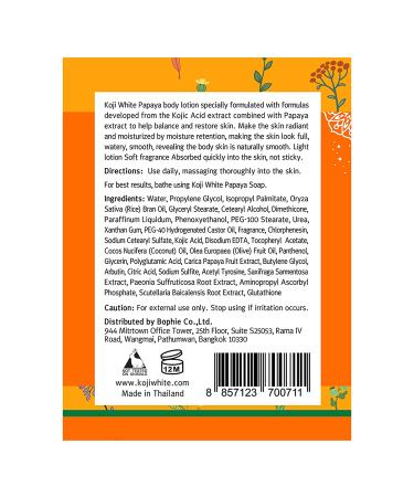 Koji White Kojic Acid & Papaya Body Lotion Gift Set for Women - Skin Brightening & Nourishing - Vegan & Cruelty Free - 8.45 Fl Oz x 2 - Buy Online on GoSupps.com