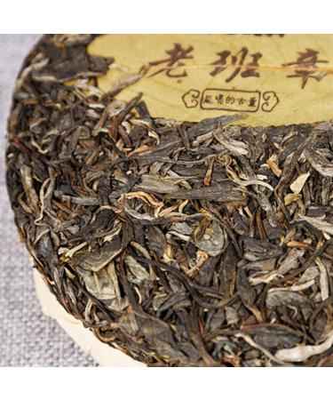 HQZM Yunnan Laobanzhang Puer Raw Tea Cake 357g The Legendary Taste Of The Menghai Tea Field - Buy Online on GoSupps.com