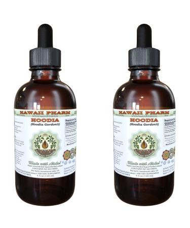 Hoodia Alcohol-Free Liquid Extract Hoodia (Hoodia Gordonii) Dried Plant Powder Glycerite Hawaii Pharm Natural Herbal Supplement 2x2 oz 4 Fl Oz (Pack of 1)