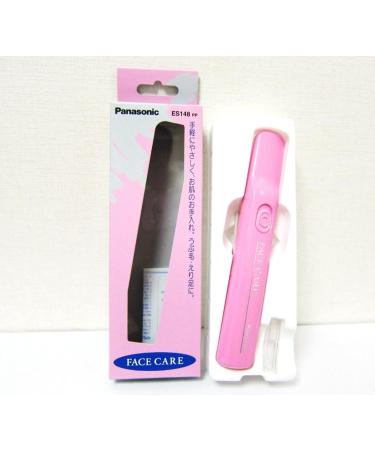 Panasonic ES148 Eyebrow Line & Facial Hair Shaver - Precision Grooming for All Skin Types - International Shipping Available - Buy Online on GoSupps.com