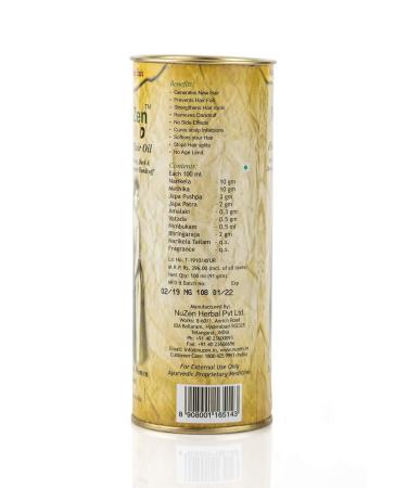 Nuzen Gold Herbal Hair Oil - Promotes Natural Hair Growth & Regrowth 100ml | Buy Internationally - Buy Online on GoSupps.com