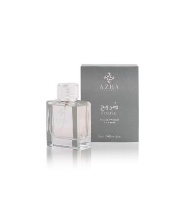 Sun Collection | 100ml | Unisex | Eau de Parfum (Soroh) - Buy Online on GoSupps.com