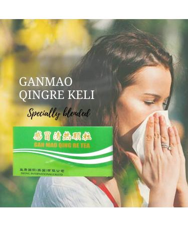 GinSen Gan Mao Qing Re Natural Immunity Booster Tea Relieves Cold Fever Flu Cough Headache Sore Throat Remedy - 10 Sachets