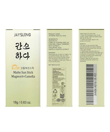 Matte Sun Stick Mugwort & Camelia Korean Sunscreen SPF 50+ PA+++ | Non-Greasy No White Cast | Face & Body Moisturizer (18g - Buy Online on GoSupps.com
