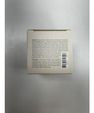 ROUND LAB Soybean Nourishing Cream (Unscented) | An ultimate nourishing & moisturizing cream Improving skin texture Intensive moisture supplyment (2.71fl.oz) - Buy Online on GoSupps.com