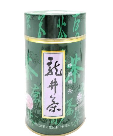 China Green Tea - Longjing - Dragonwell 125g