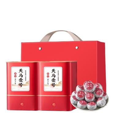 HQZM Tangerine Xiaoqinggan 250g * 2 With Tianma No1 Strong Flavor Pu Erh Tea Classic Tin Packaging