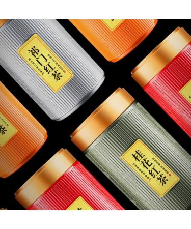 HQZM Selected Tea Gift Of 4 Classic Black Teas 125g * 4 Jinjunmei Qimen Dianhong And Osmanthus Black Tea - Buy Online on GoSupps.com