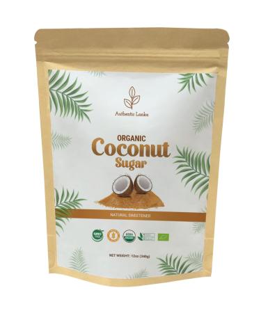 Authentic Lanka Powdered Coconut Sugar Premium Quality, Fiber Rich, True Organic 12oz for Coffee Making, Cooking, Baking and Smoothies, Non GMO, USDA Certified, Sri Lanka Origin