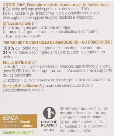 SO'BIO ETIC Organic Argan Anti-Aging Night Gel Black 40 ML (Pack of 1) - Buy Online on GoSupps.com