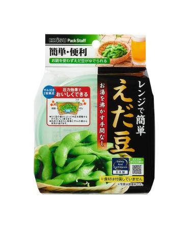 Edamame Au Micro-ondes PS-G12 (Japon Import / Le Paquet Et le Manuel Sont En Japonais)