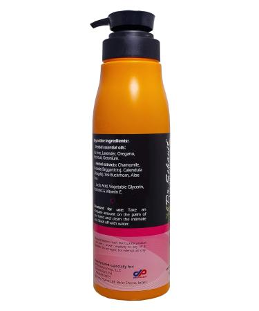 Dr. Schavit Feminine Wash for Sensitive Skin - Gentle pH Balance Intimate Wash with Sea Buckthorn and Tea Tree Oil - 16.9 Fl.Oz - Buy Online on GoSupps.com