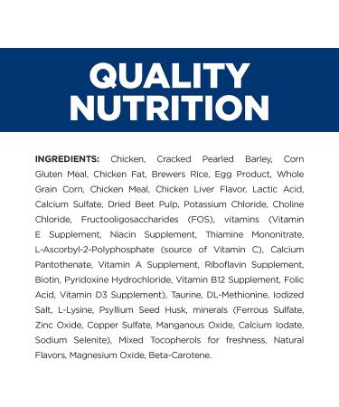 Hill's Prescription Diet i/d Digestive Care Cat Food 8.5lb - Veterinary Diet - Buy Online on GoSupps.com