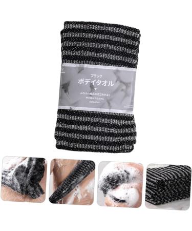 FOMIYES 1pc Bath Towel Exfoliating Washcloth Exfoliating Towel Long-Lasting Back Scrubber Practical Back Scrubber Japanese Towel Silicone Body Scrubber Back Exfoliator Cleaner Shower Bar - Buy Online on GoSupps.com