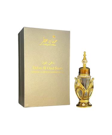 Dehn Al Oud Seufi Natural & Vintage Agarwood Oil 3ml 0.1 fl oz