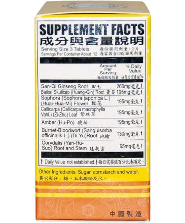 Chu Kiang High Strength Fargelin Tablets - Pack of 6 Bottles | 36 Tablets - Buy Online on GoSupps.com