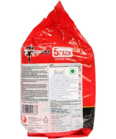 Nongshim Shin Ramyun Korean Style Instant Noodles 600g - Buy Online on GoSupps.com