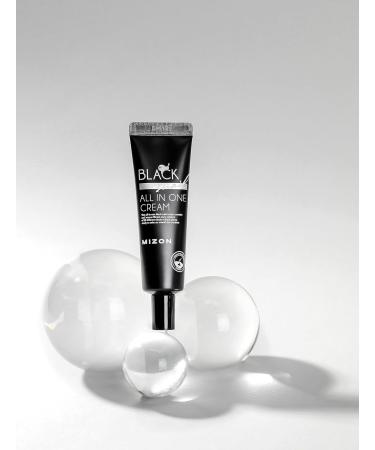 Body lotions moisturizing brand Mizon ideal for ladies - Buy Online on GoSupps.com