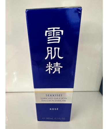 SEKKISEI Enriched Emulsion Skin Moisturizer 4.7oz - Brightening Whole Body Use