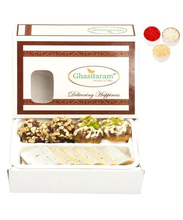 Ghasitaram Gifts Bhaidooj Gifts Bhaidooj Sweet - Assorted Box Pure Kaju Katlis Dryfruit Sweets 200 GMS
