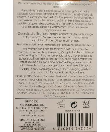 MAKARI Naturalle Carotonic Extreme 4-Piece Gift Set | Skin-Enriching Carrot Oil & SPF15 | Botanical Self Care for Combination Oily & Acne Prone Skin - Buy Online on GoSupps.com