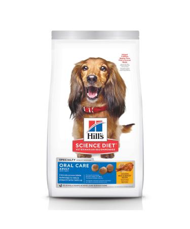 Hill's Science Diet Adult Oral Care Chicken Rice & Barley Recipe Dry Dog Food for dental health 15 lb Bag 6.8 kg (Pack of 1) Dry Dog Food