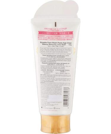 Rosette Gezichtsreinigende Pasta Age Clear Makeup Remover Facial Cleanser 150g - Buy Online on GoSupps.com