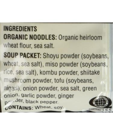 Koyo Organic Tofu & Miso Ramen Noodles - 2 oz Pack of 12 | Vegan & Gluten-Free - Buy Online on GoSupps.com