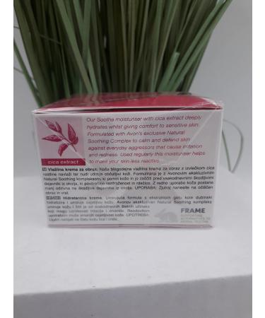 Avon Nutraeffects Soothe hydrating day cream spf 20 - Buy Online on GoSupps.com