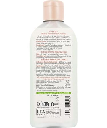 So'Bio tic - Silky make-up remover milk organic donkey milk all skin types 200ml - Buy Online on GoSupps.com