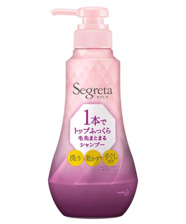 Shampoo Pump 360ml honed a single Segureta