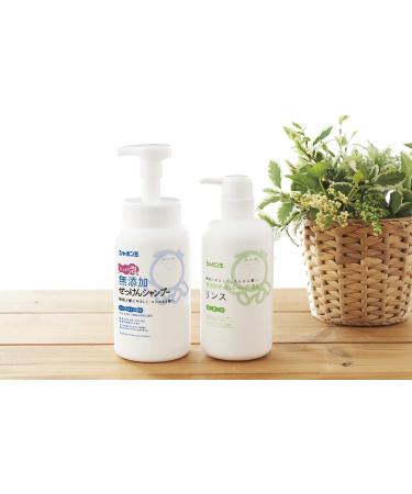 Shabondama | Conditioner | Additive-Free 520ml (Japan Import) by Shabondama - Buy Online on GoSupps.com