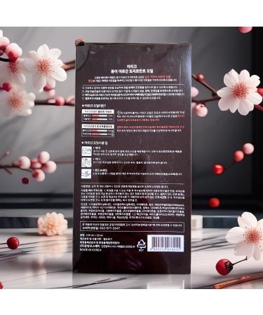 Buy 100% Pure Argan Treatment Oil - Nourish & Transform Your Hair | UBuy Shop Korea (200ml + 20ml Travel Gift - Buy Online on GoSupps.com