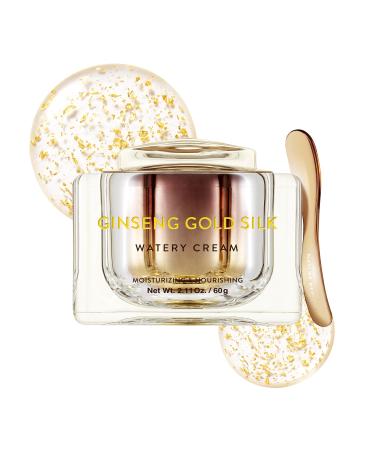 Nature Republic Ginseng Gold Silk Watery Cream 2.11 Oz(60g)-6 Years Korean Ginseng 99.9% Pure Gold Premium Skin Care Anti-Aging Moisturizer for Skin Wrinkle Care with Ginseng Saponins
