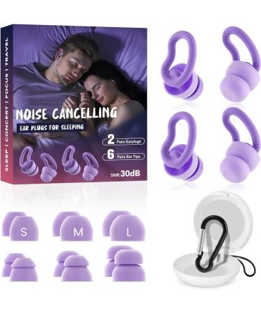 Earns for sleeping - ?? reusable silicone hearing protection soft earplugs noise reduction around ???? for travel work sleeping and concert.Purple