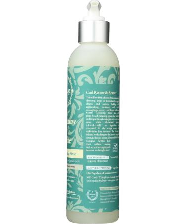TRELUXE Gentle Cleansing Rinse - 8 FZ | Nourishing Hair