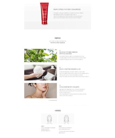Perfect Double Cleansing Foam 100ml | High Moisturizing Rich Microfoam Cleanser | Shop Internationally - Buy Online on GoSupps.com