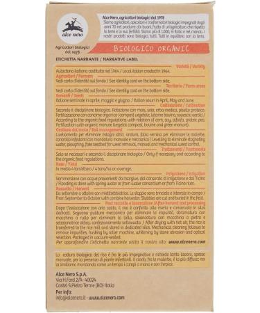  Alce Nero Baldo Rice Bio 500g - Buy Online on GoSupps.com