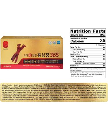 FARMER QUEEN 960g / 34oz HongSamJeong Korean 6 Years Red Ginseng Gold Extract 240g (8.5oz) X 4ea - Buy Online on GoSupps.com