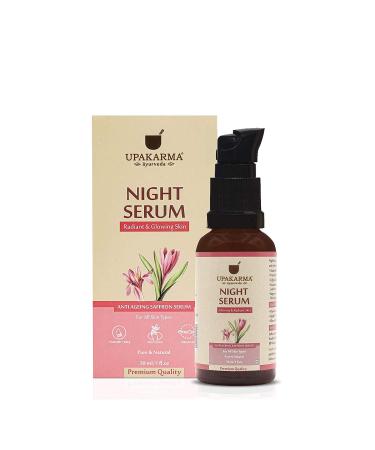 UPAKARMA Vitamin C Face Serum & Night Serum with Saffron 30ML - Hydrate & Renew Skin with Hyaluronic Acid Vitamin E & Aloe Vera - Pack of 2 Ultimate Combo - Buy Online on GoSupps.com