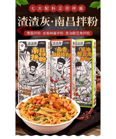Chinese Instant Noodles Chinese Spicy Noodles Nanchang Specialty Rice Noodles Delicious Rice Noodles Hot and Sour Vegan Chinese Food (Mixed Flavors 6boxs) Mixed flavors 6boxs - Buy Online on GoSupps.com