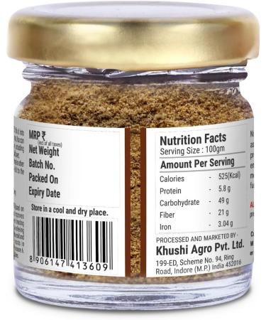 Dawn Lee Nutmeg Powder- Ground Jaiphal - Zero added Colours Fillers Additives & Preservatives- Farm Fresh Natural & Fresh- Gluten Free - 20 Gram - Buy Online on GoSupps.com