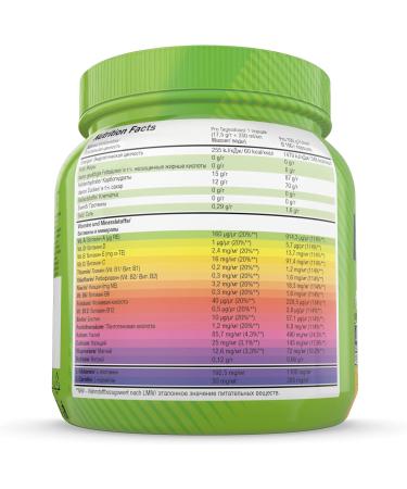 Olimp Iso Plus Powder (700g) - Cola Flavor | Premium Sports Drink for Hydration & Recovery | International Shipping Available - Buy Online on GoSupps.com