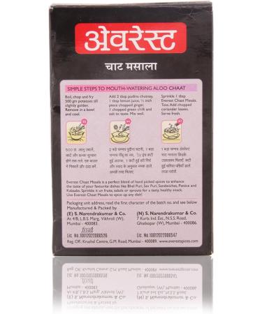 Everest Chaat Masala - Authentic Indian Spice Blend (3.50oz / 100g) - Buy Online on GoSupps.com