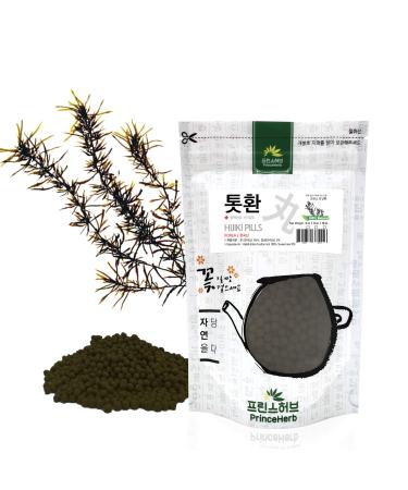 Medicinal Korean Herbal Pills 100% Natural Hijiki Pills (Hizikia fusiformis/ ) (8 oz) 8 Ounce