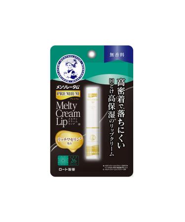 Mentholatum Premium Melty Cream Lip Unscented - 2.4g